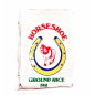 Horseshoe Ground Rice 5kg