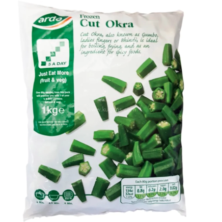 Ardo Okra Cut 1Kg