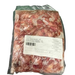 Frozen Chicken Gizzards